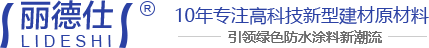 南京帝奧電梯有限公司