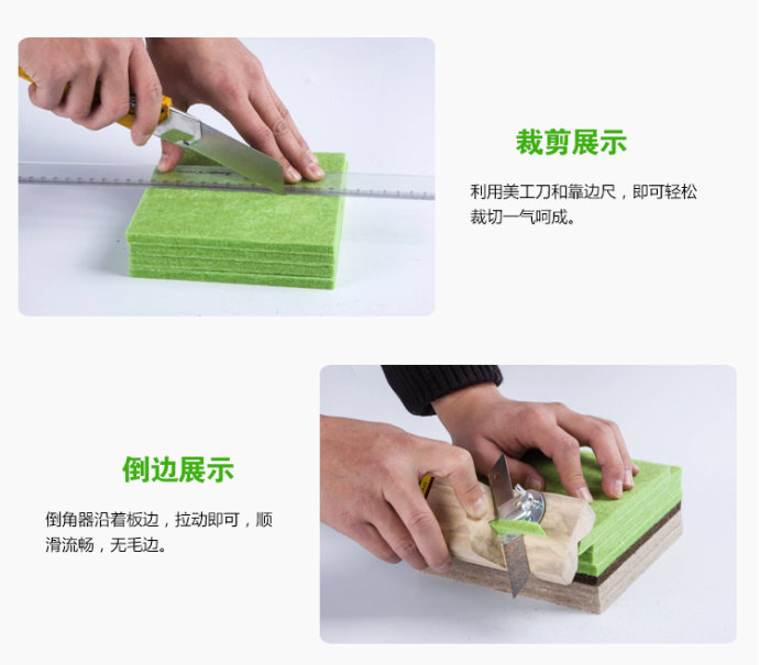 聚酯纖維吸音板施工流程大揭秘