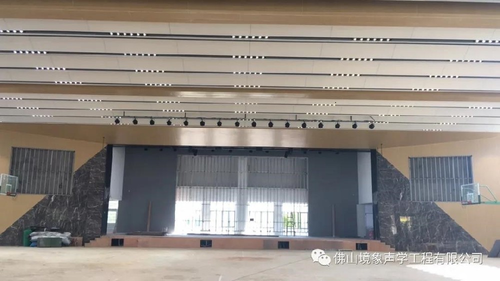 陽(yáng)江一中體育館聲學(xué)建造