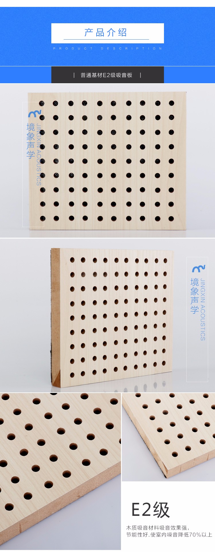 孔木多系列詳情_07.jpg