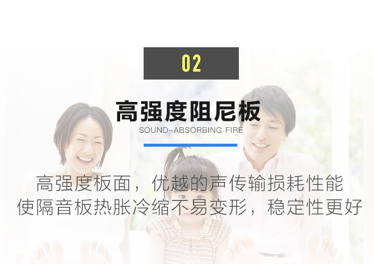 阻尼_09.jpg