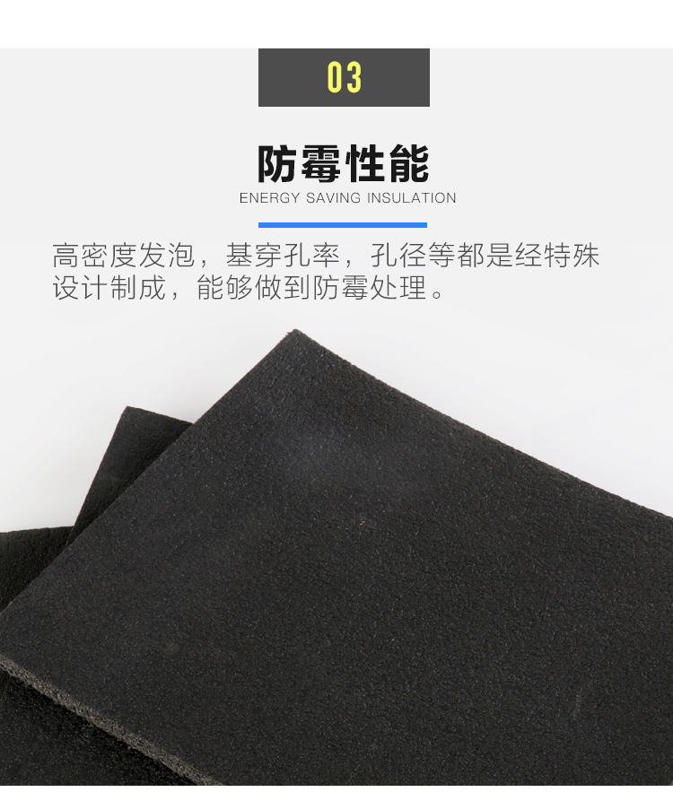 減震墊_10.jpg