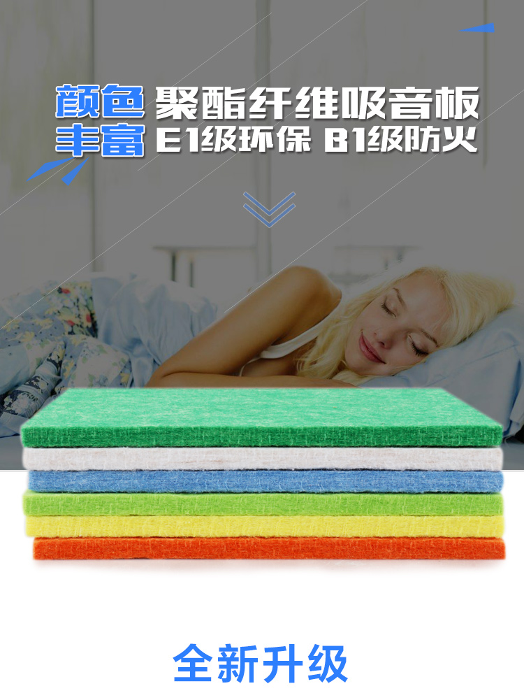 纖維_01.jpg