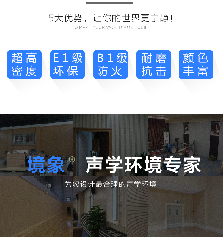 纖維_02.jpg