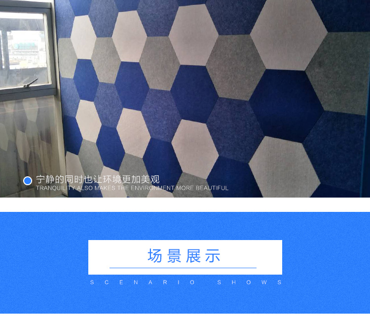 纖維_03.jpg