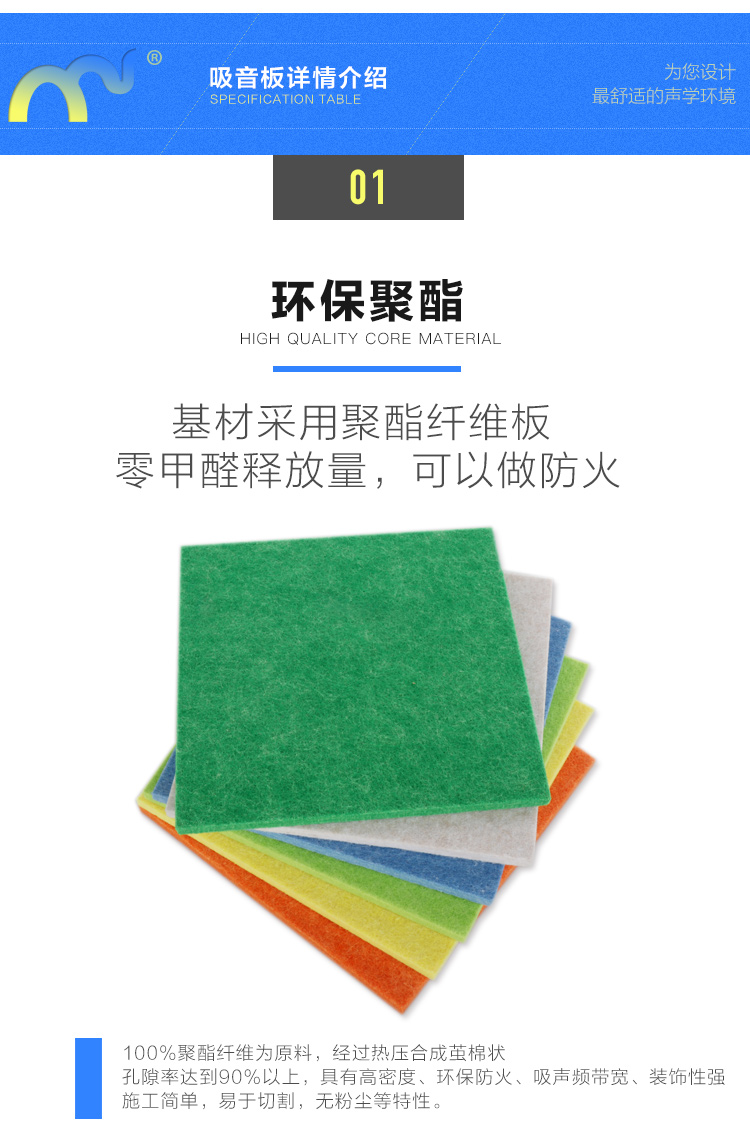 纖維_07.jpg