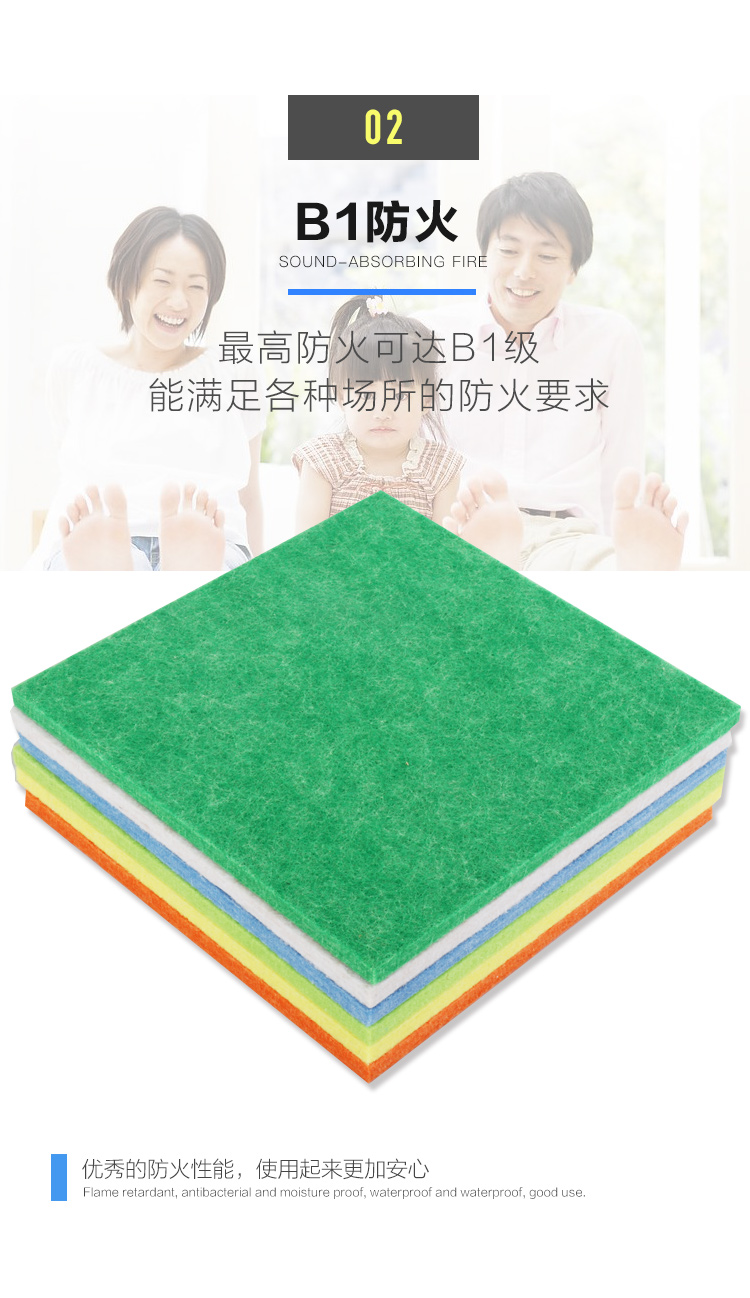 纖維_09.jpg