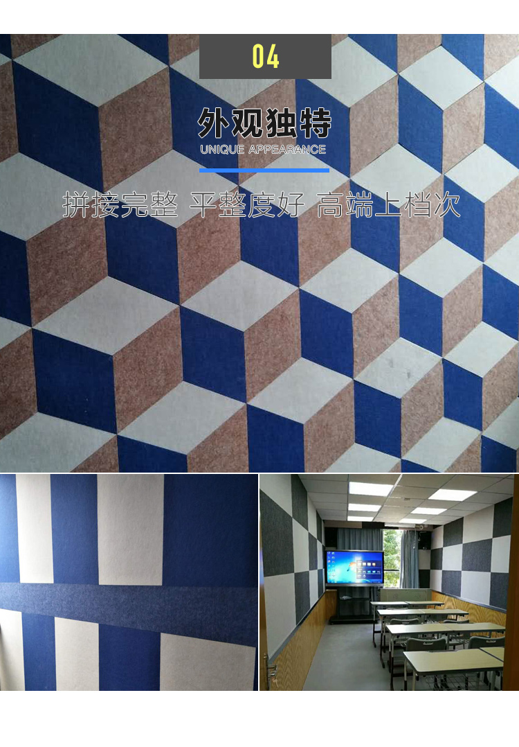 纖維_12.jpg