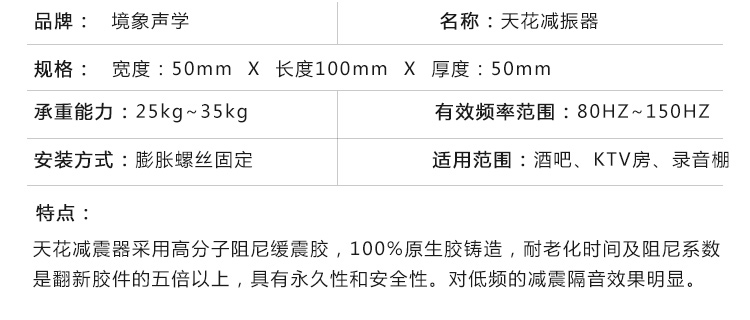 減震器_02.jpg