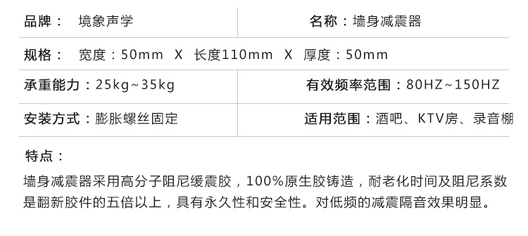 減震器_06.jpg