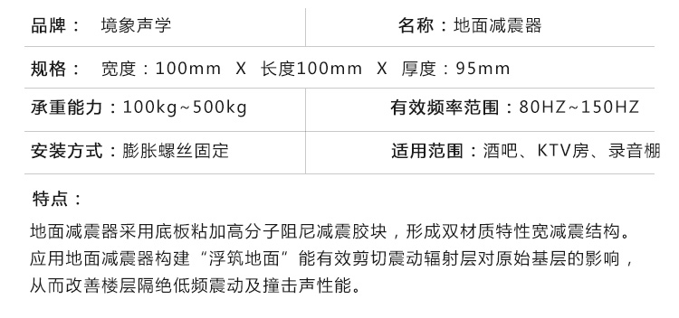 減震器_10.jpg