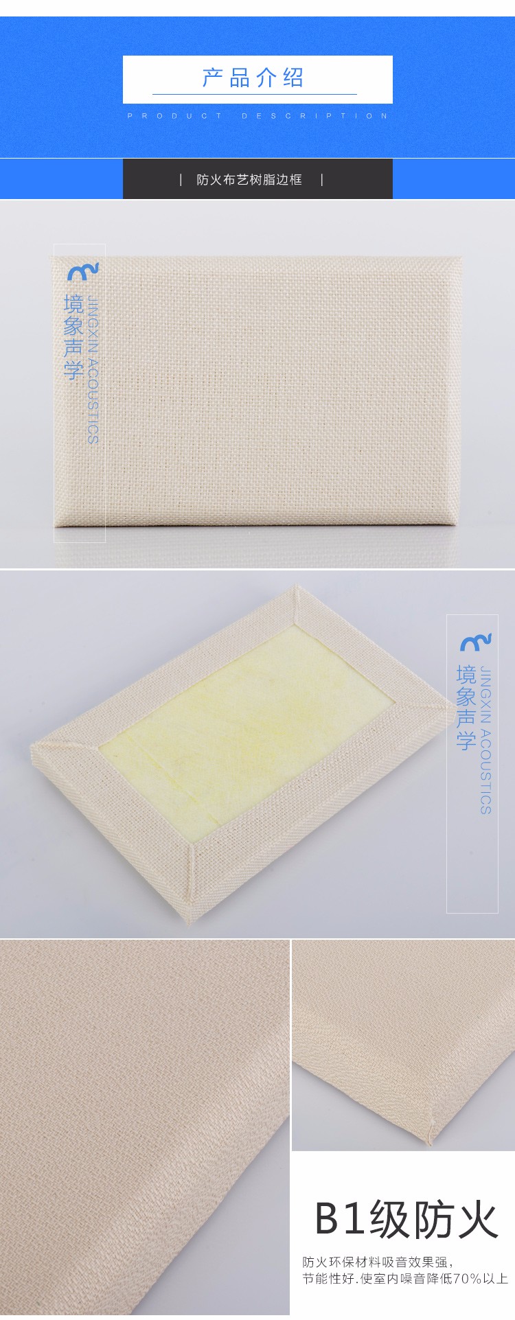 木包多系列詳情_07.jpg