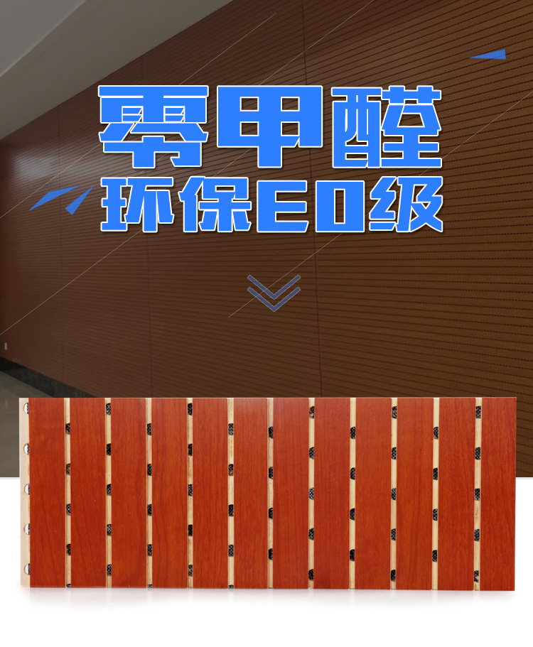 實木槽詳情_01.jpg