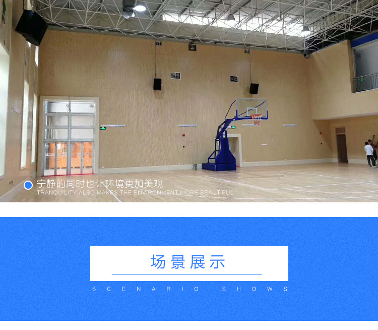 實木槽詳情_03.jpg