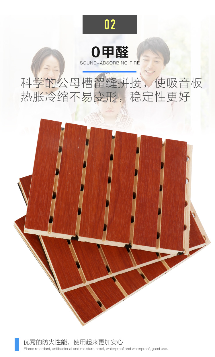 實木槽詳情_09.jpg
