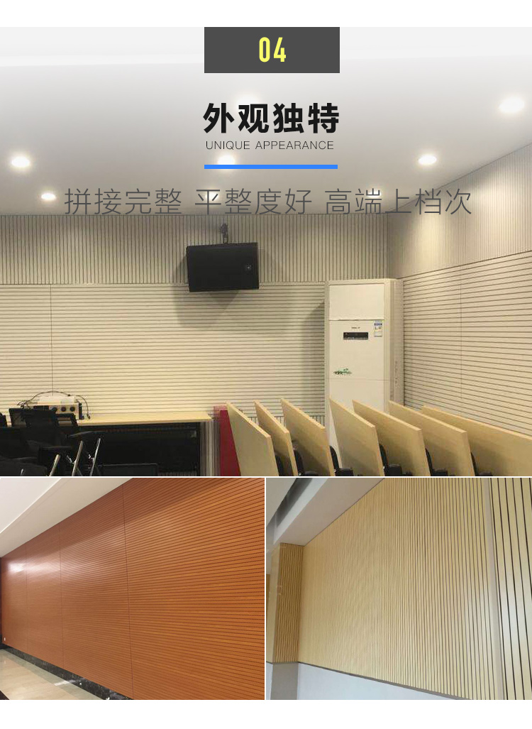 實木槽詳情_12.jpg