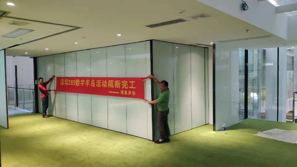 深圳福田保稅區(qū)289數(shù)字半島